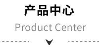 公司网站2-23